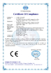 Chine SL RELIANCE LTD certifications